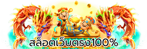 dubaibex เว็บพนันออนไลน์ประสบการณ์การเดิมพันระดับพรีเมียมจากดูไบ